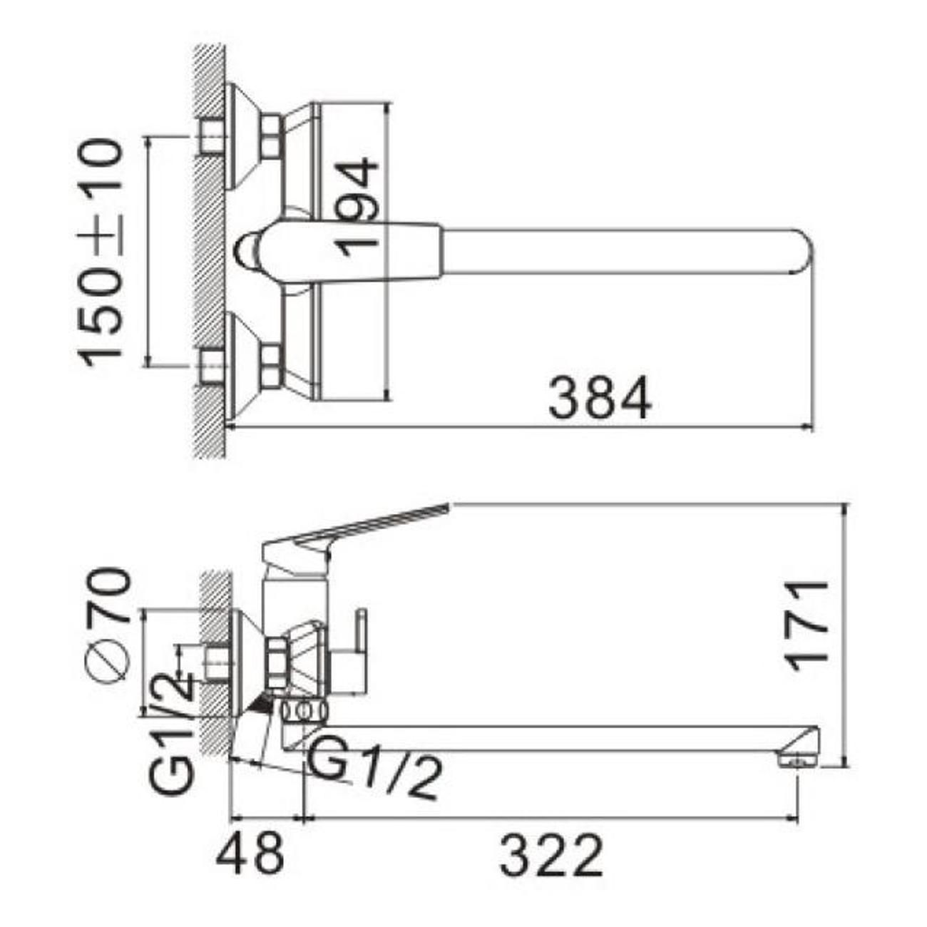 Смеситель BELZ B22533