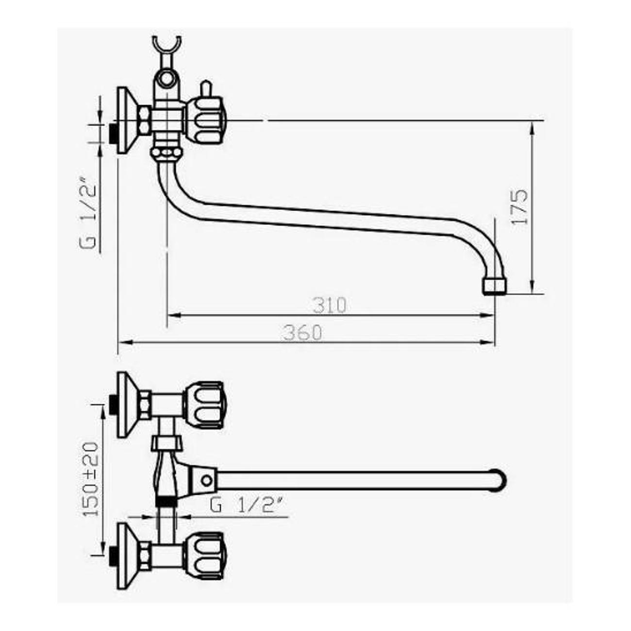 Смеситель D-Lin D145819