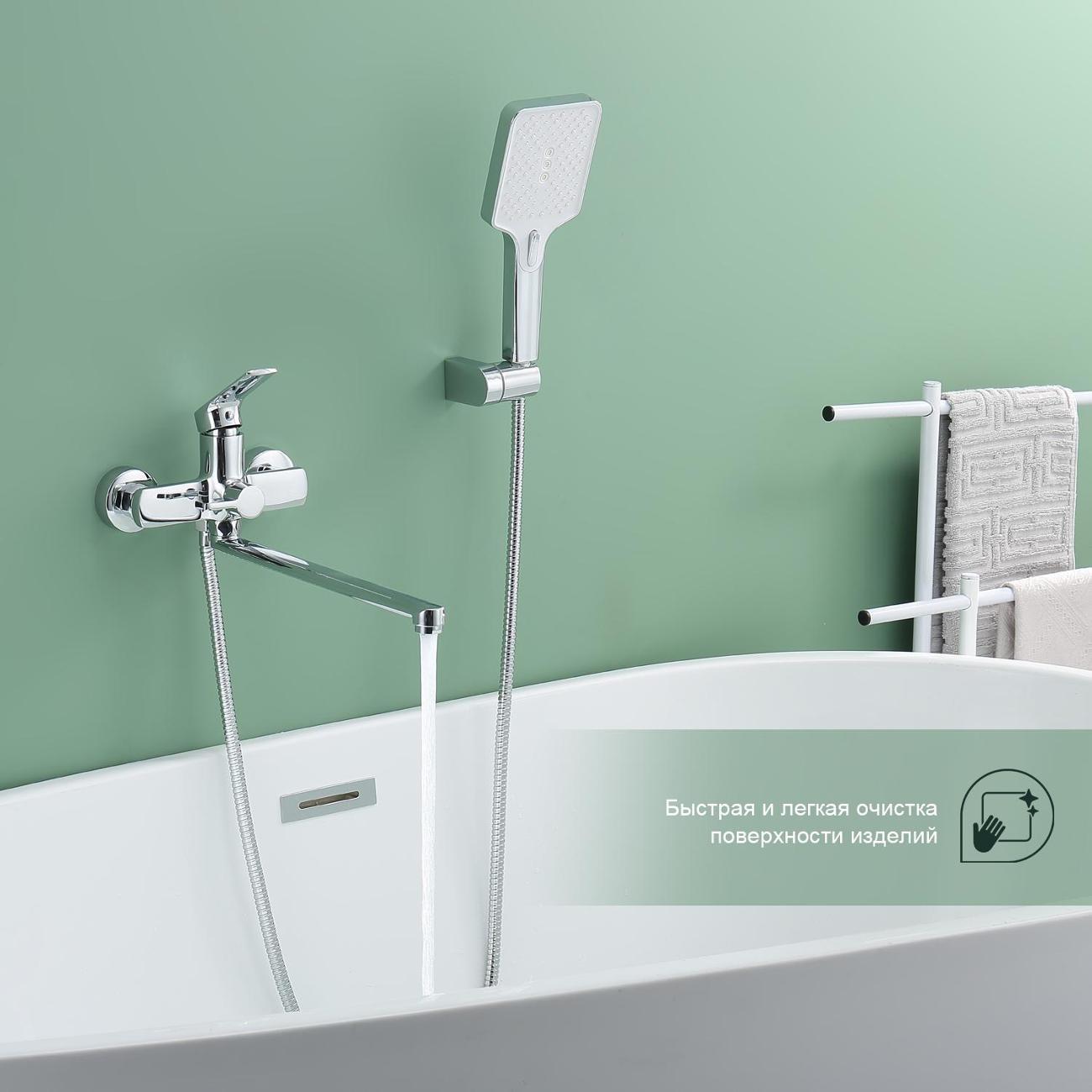 Смеситель Splenka S06.22