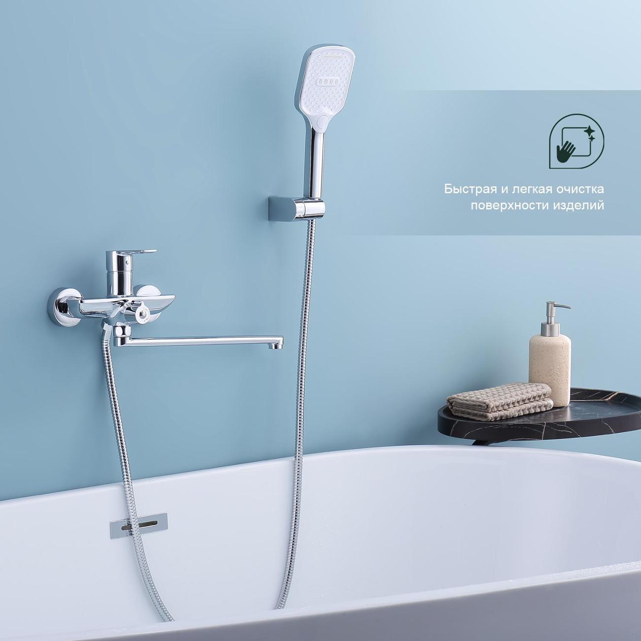 Смеситель Splenka S30.22