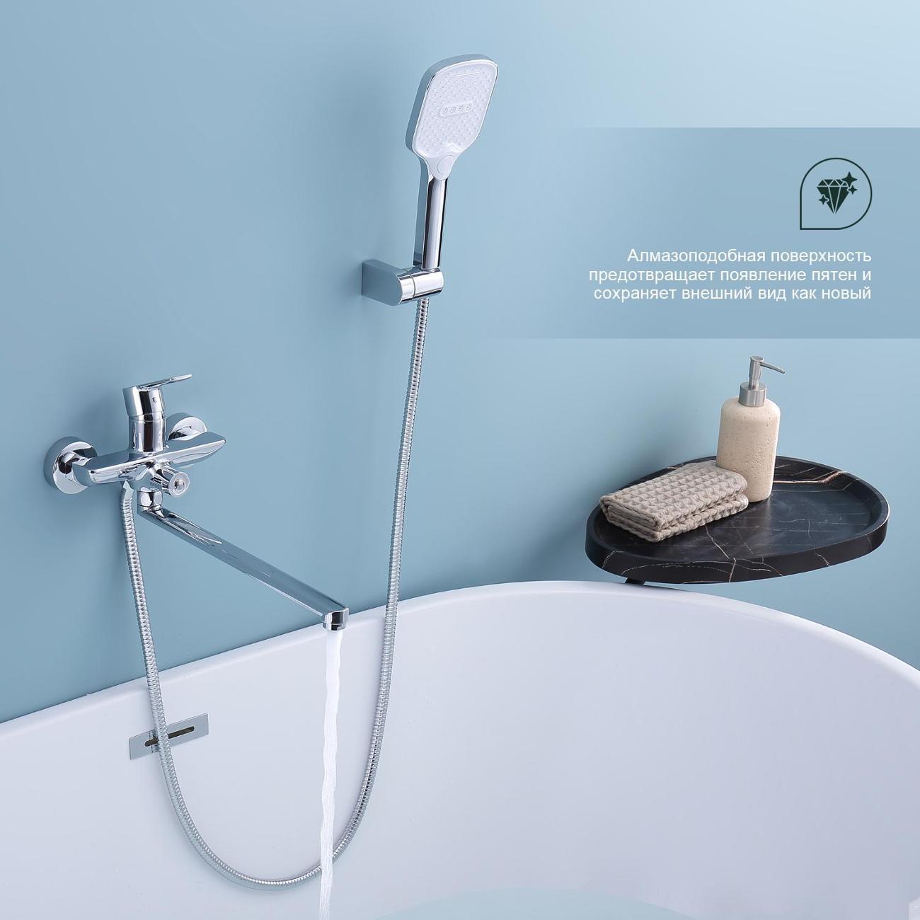 Смеситель Splenka S30.22