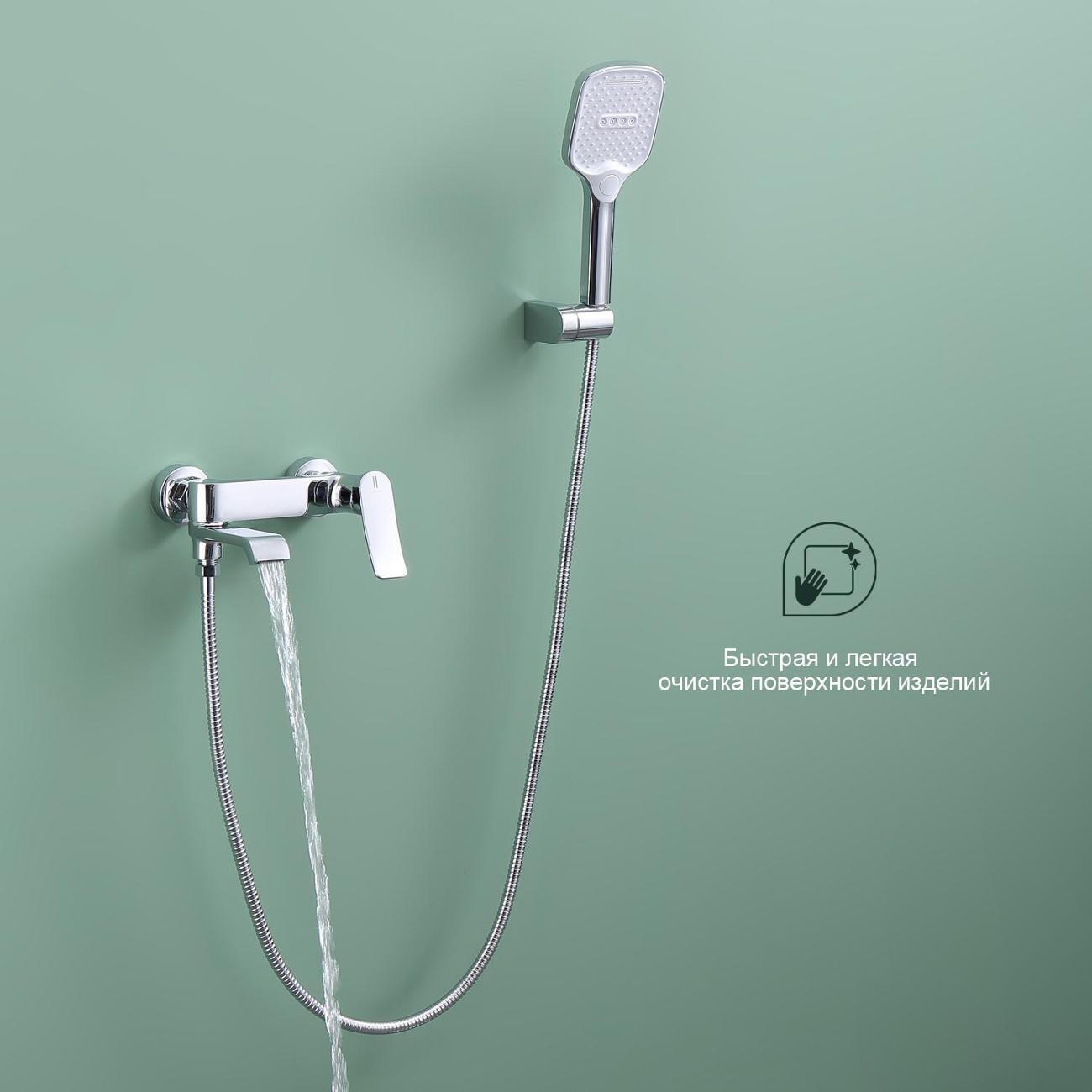 Смеситель Splenka S31.30