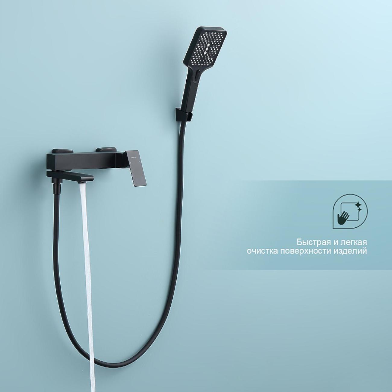 Смеситель Splenka S224.30.06