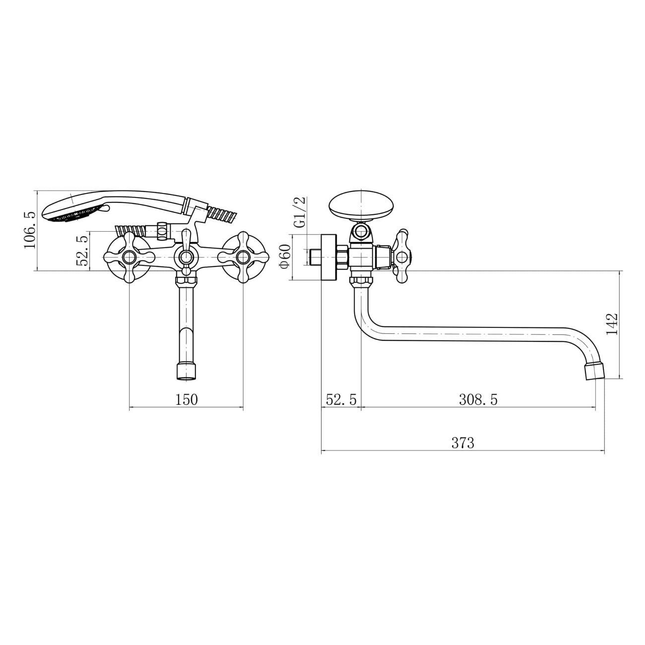 Смеситель Plstart PD22308