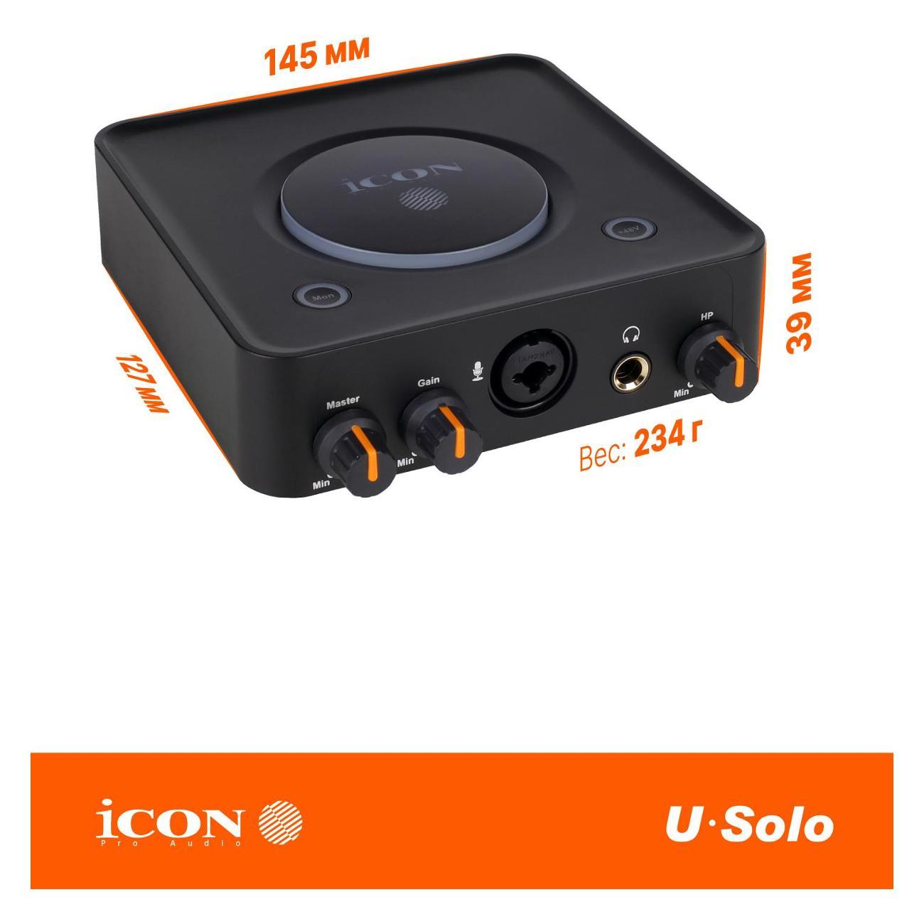 Внешняя звуковая карта iCON USolo