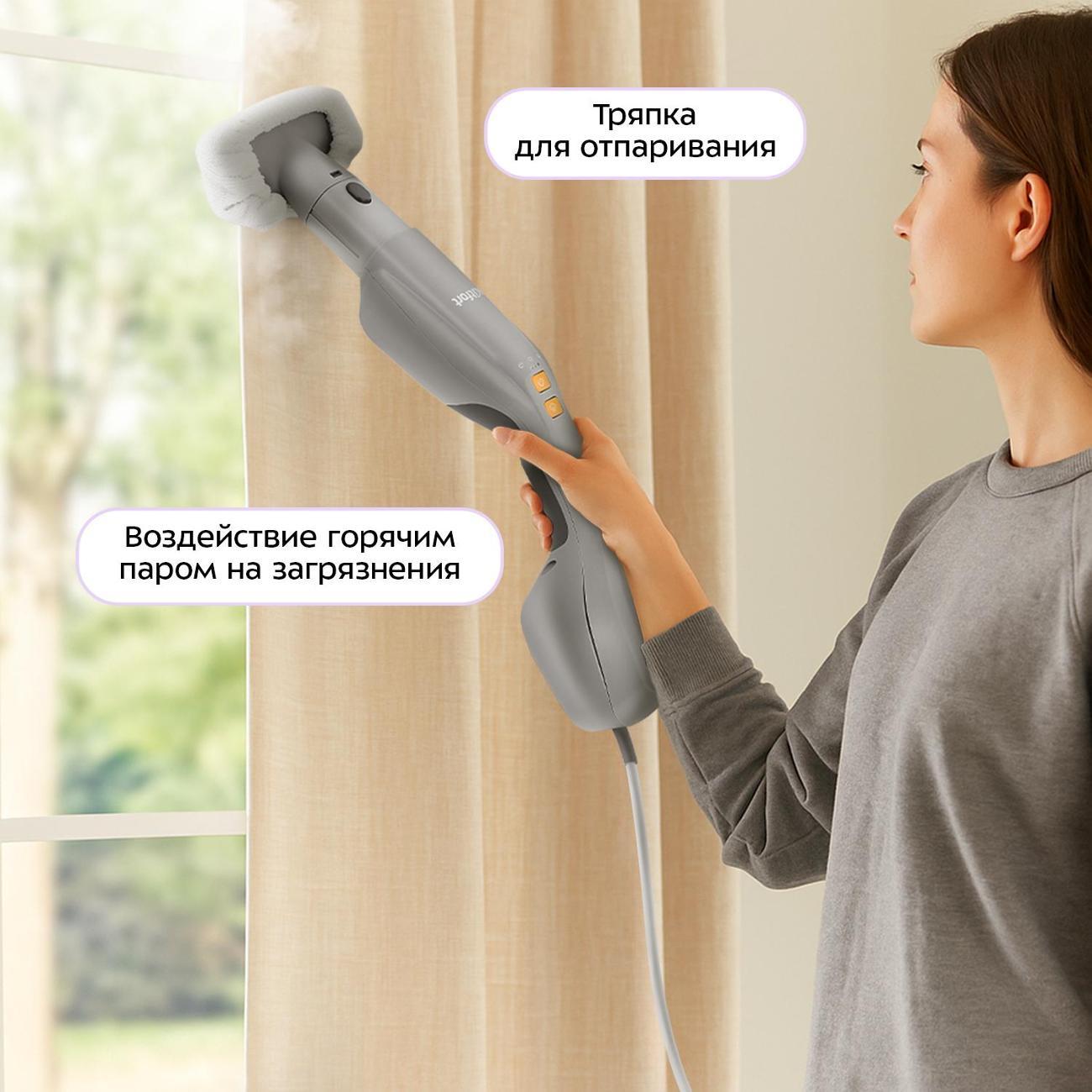 Электровеник, электрошвабра Kitfort КТ-1091