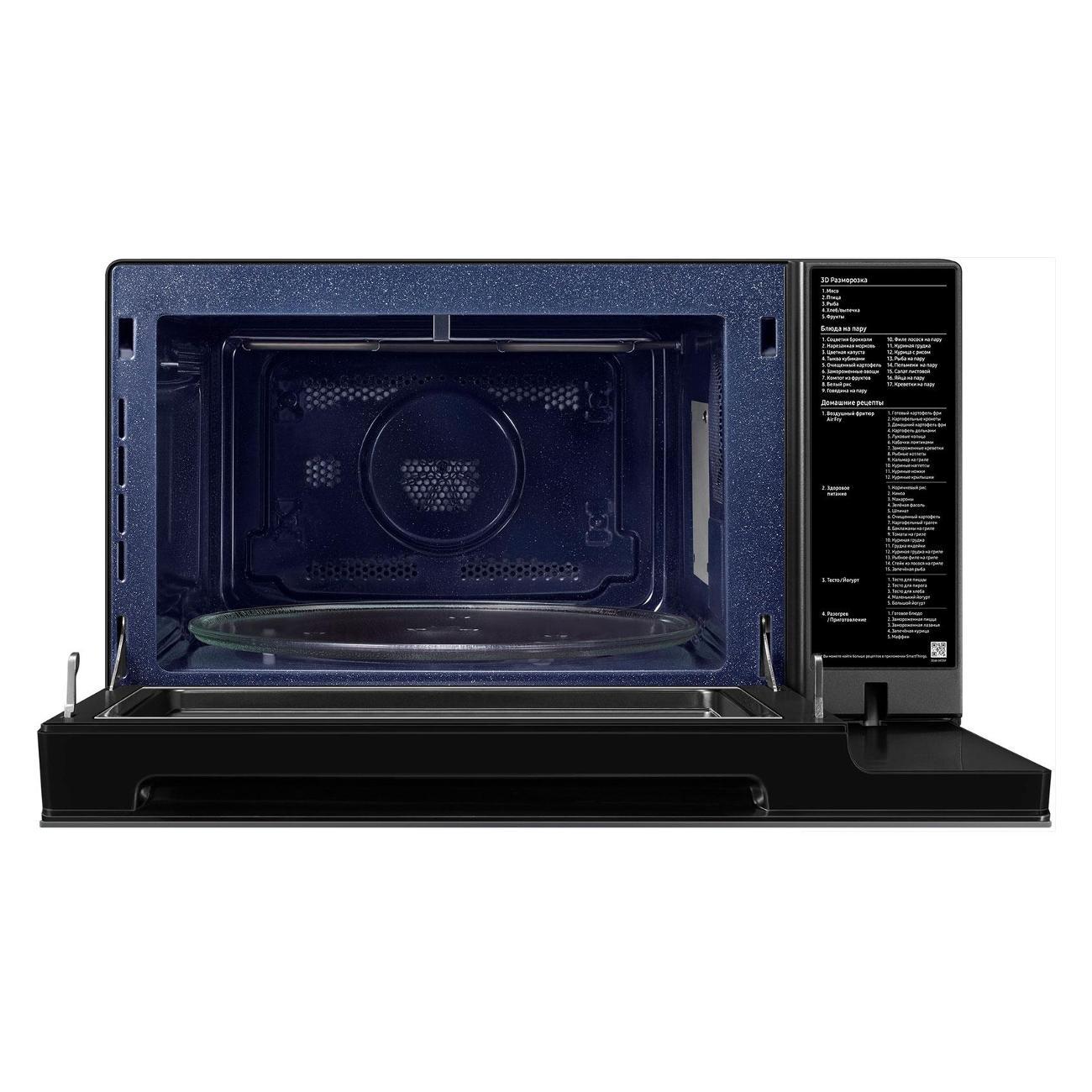 Микроволновая печь Samsung MC32DB7746KCBW, серый