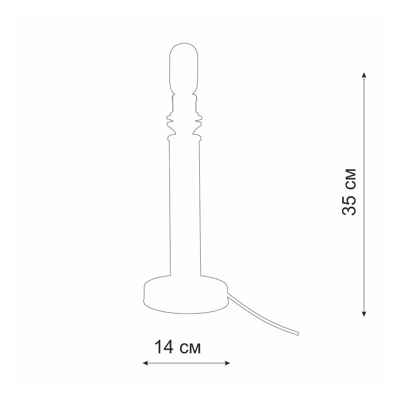 Светильник настольный Vitaluce V4837-8/1L