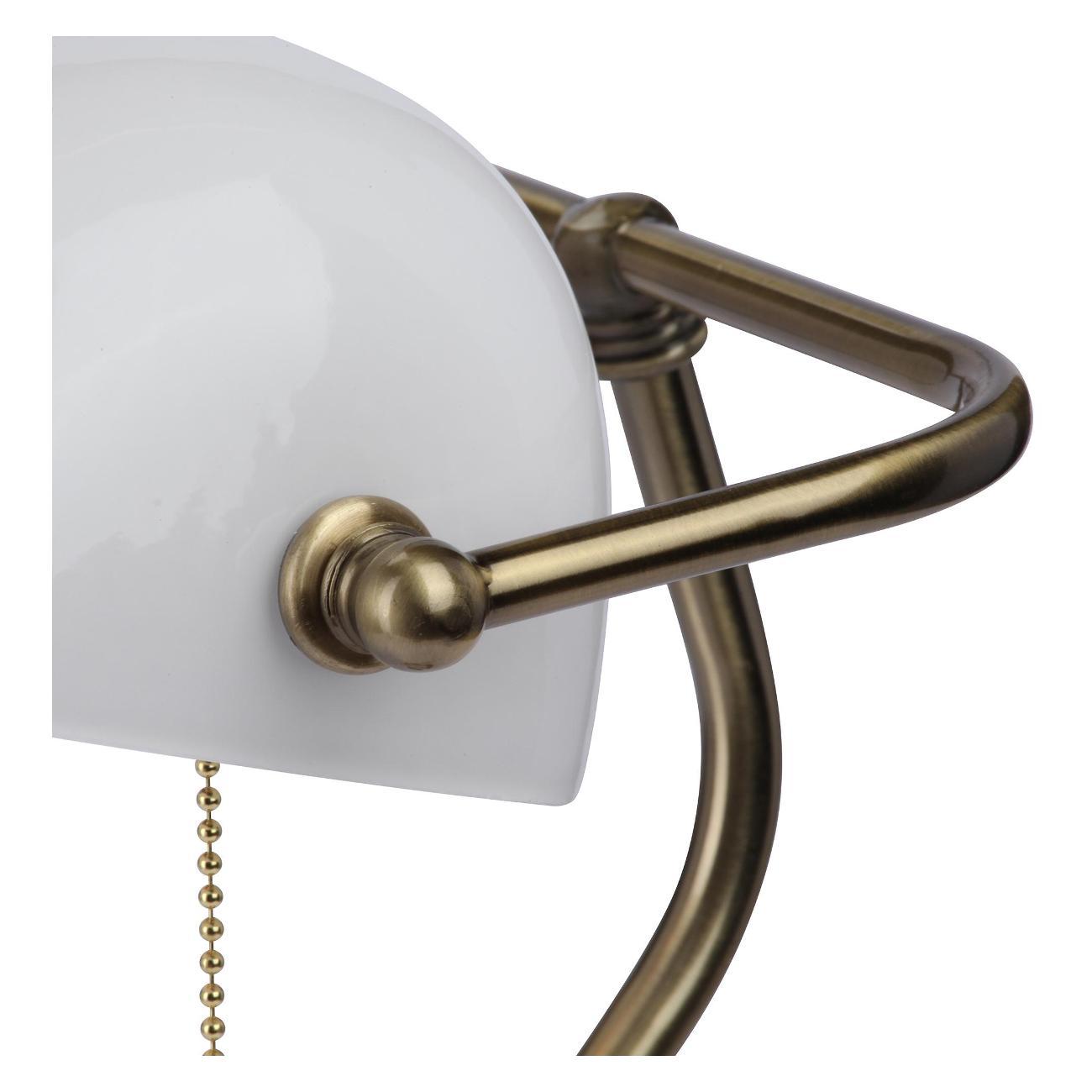 Светильник настольный Vitaluce V2917/1L