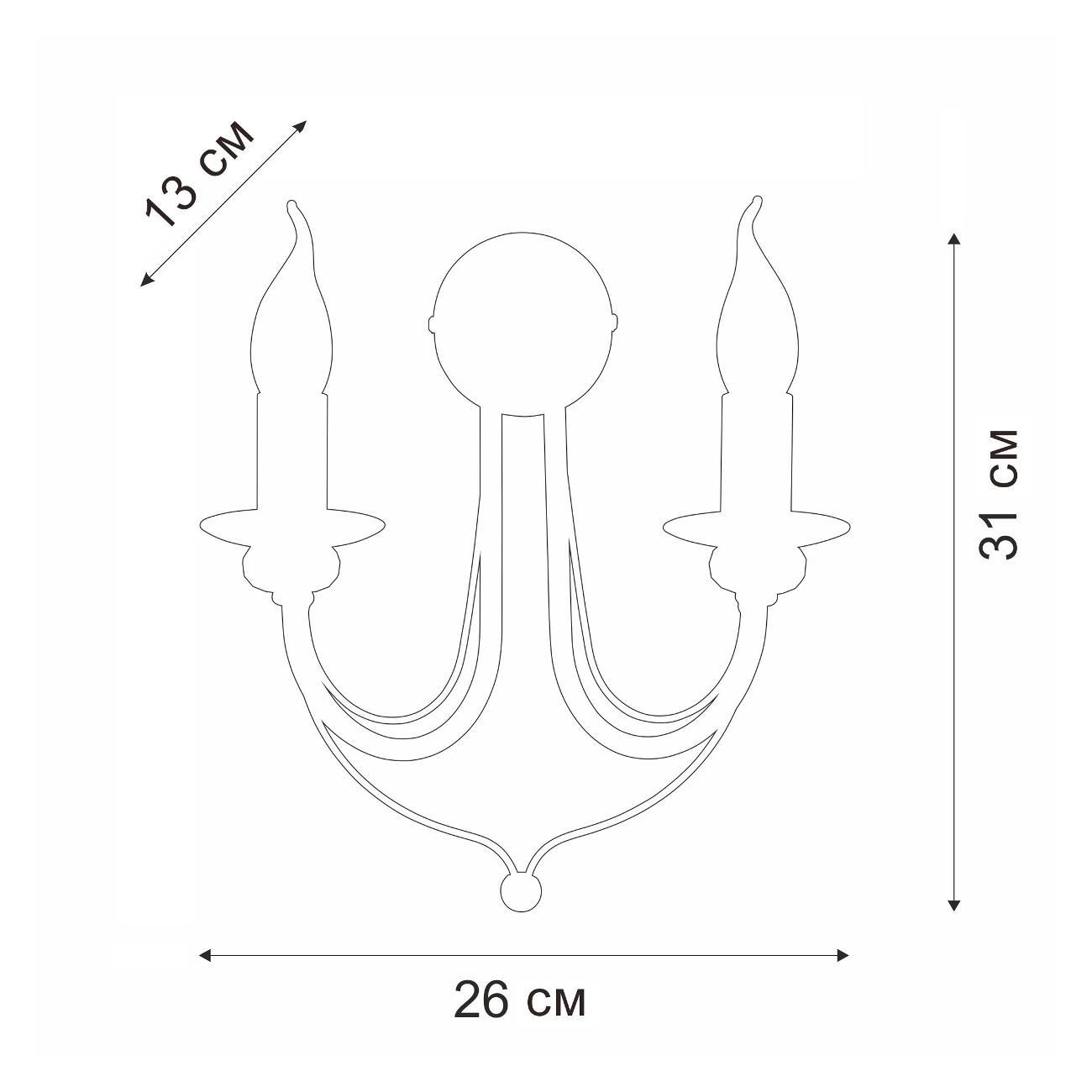 Бра Vitaluce V1798-8/2A