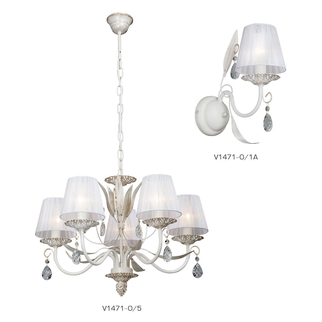 Бра Vitaluce V1471-0/1A