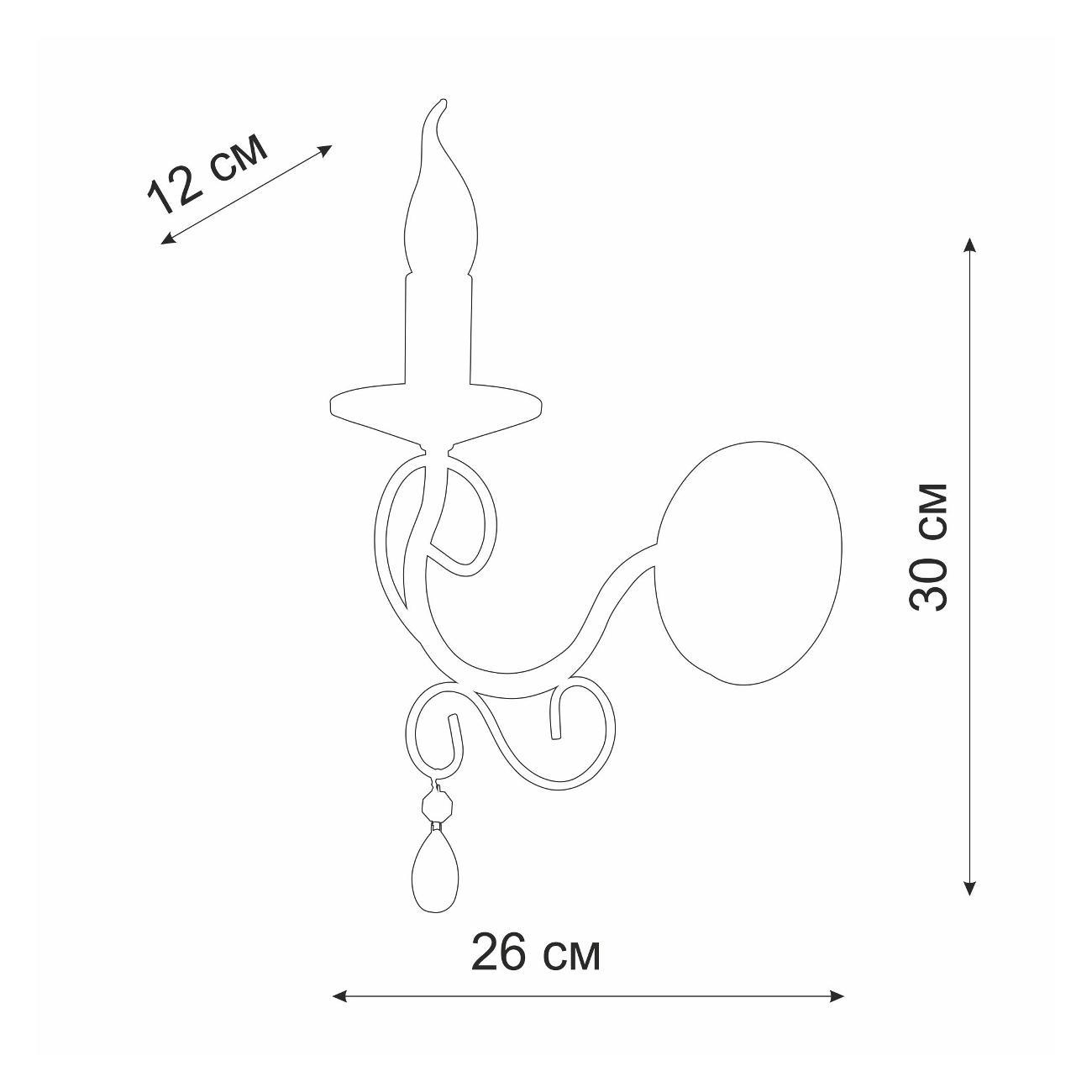 Бра Vitaluce V1301/1A
