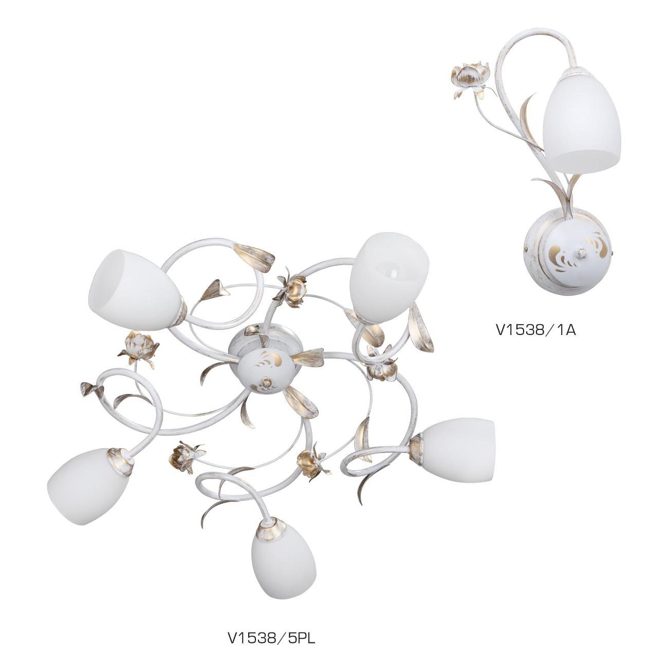 Бра Vitaluce V1538/1A