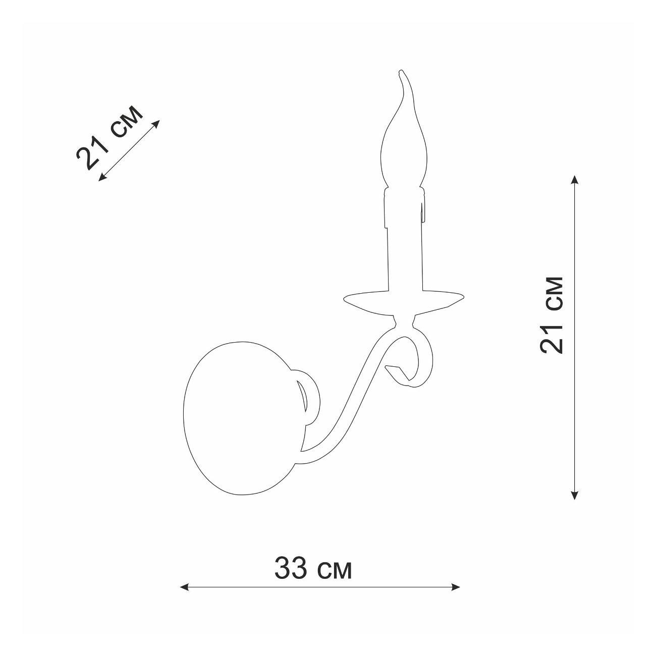 Бра Vitaluce V1039/1A