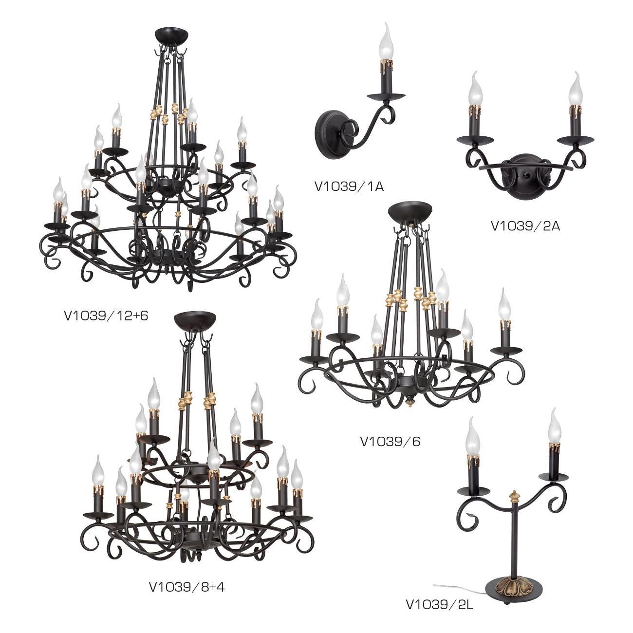 Бра Vitaluce V1039/2A