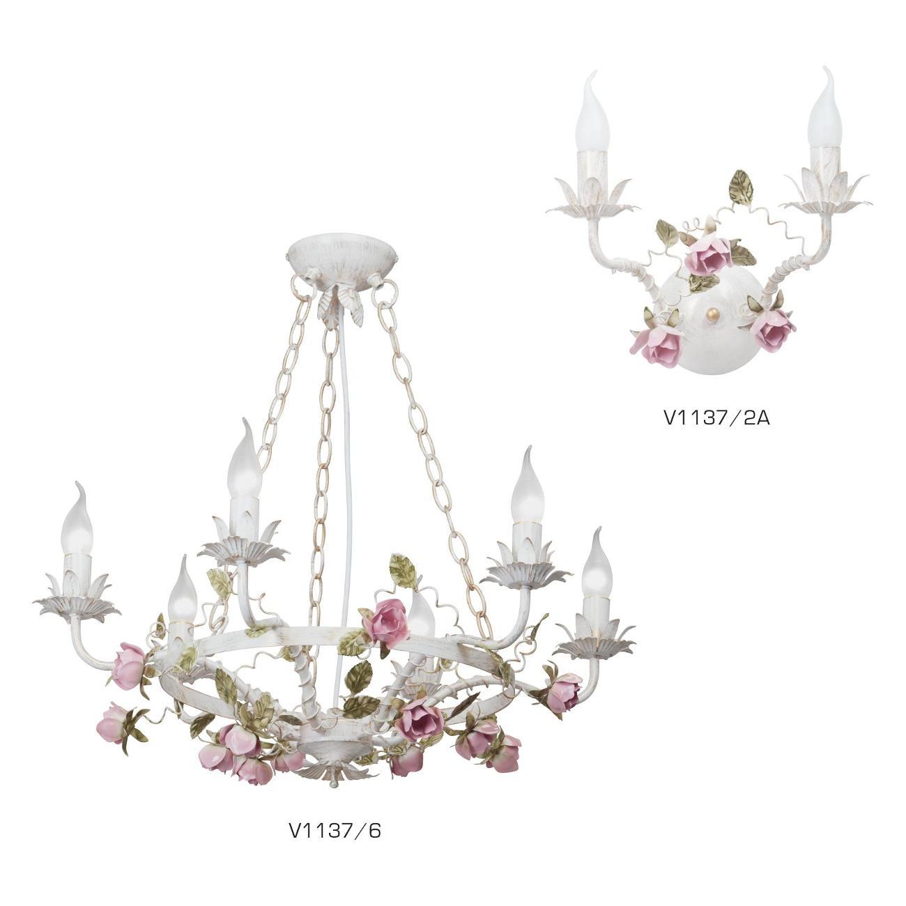 Бра Vitaluce V1137/2A