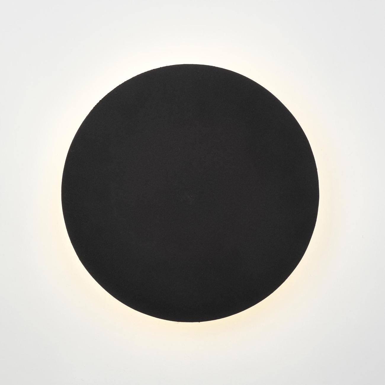 Бра Vitaluce V4674-1/1A