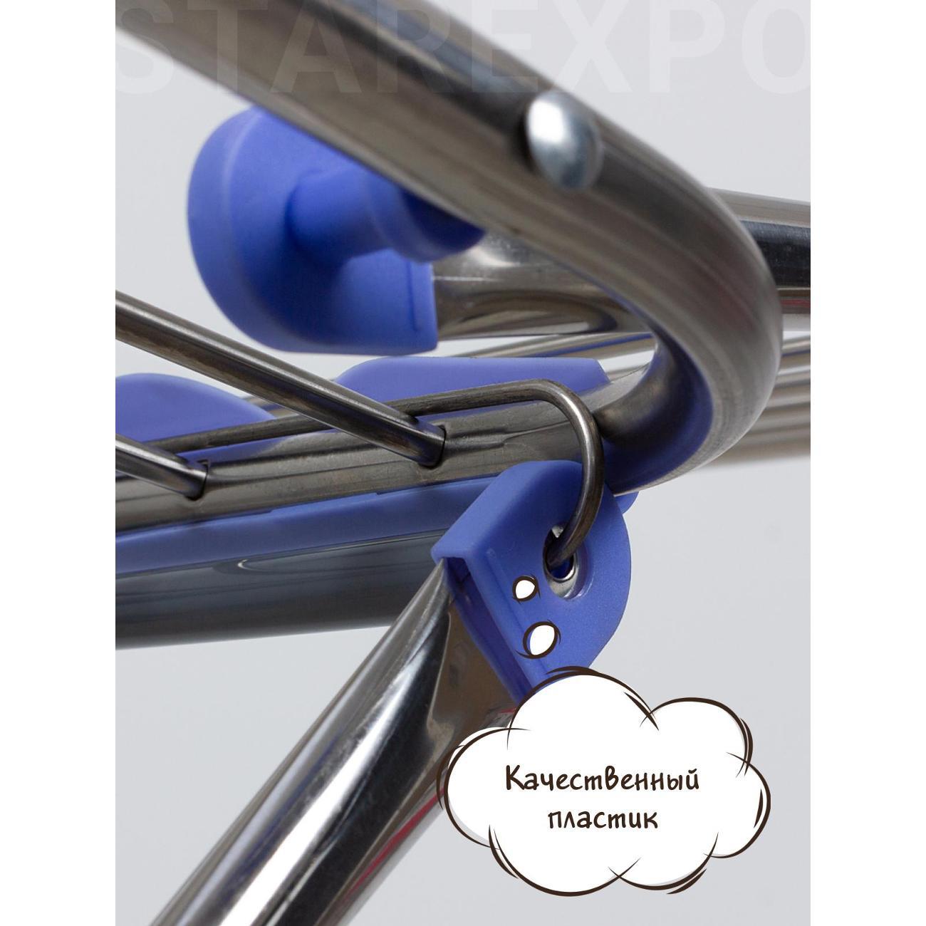 Сушилка для белья Joy Home PLATINUM