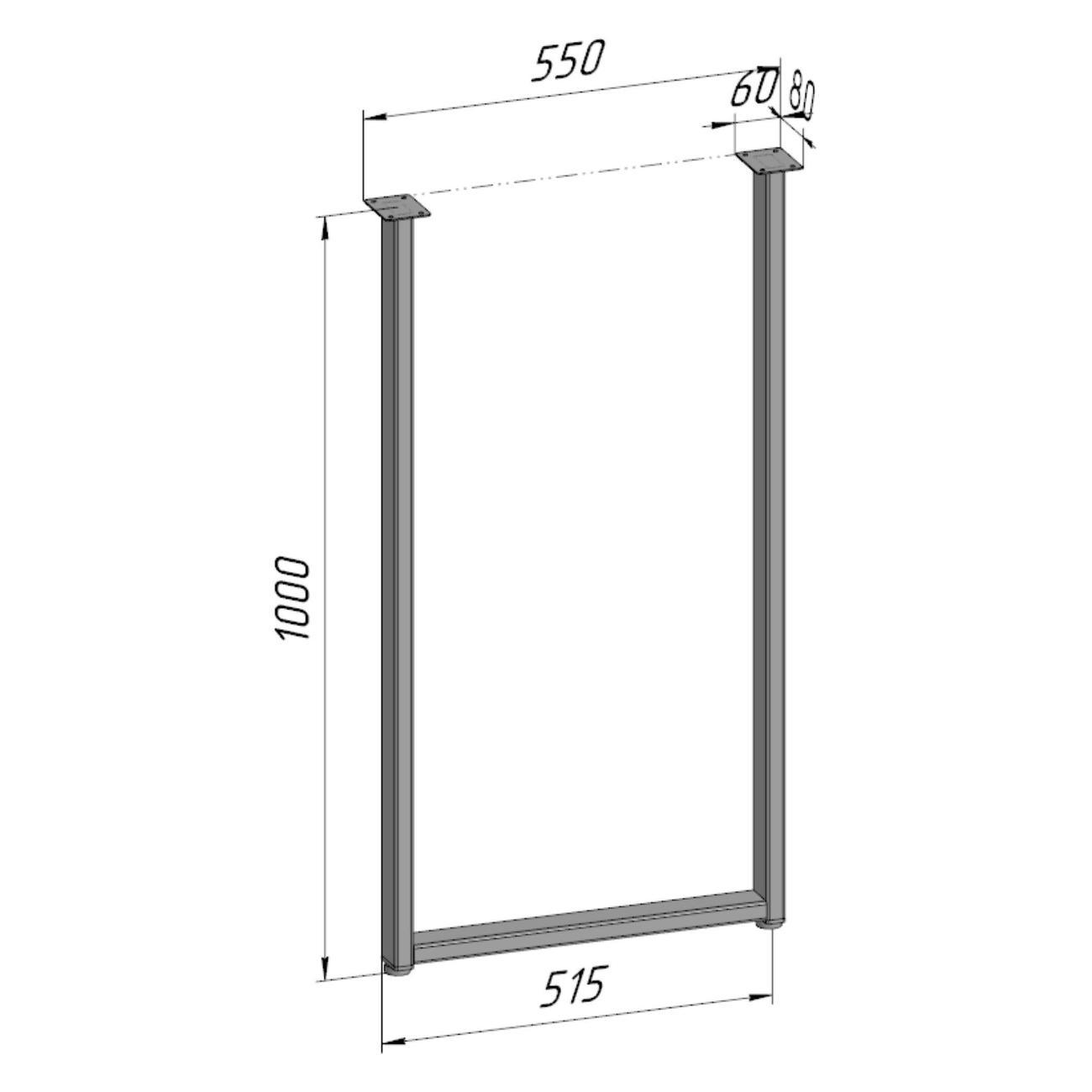 Подстолье Parallax П-образное 1000х550 50х25 белое регулируемое