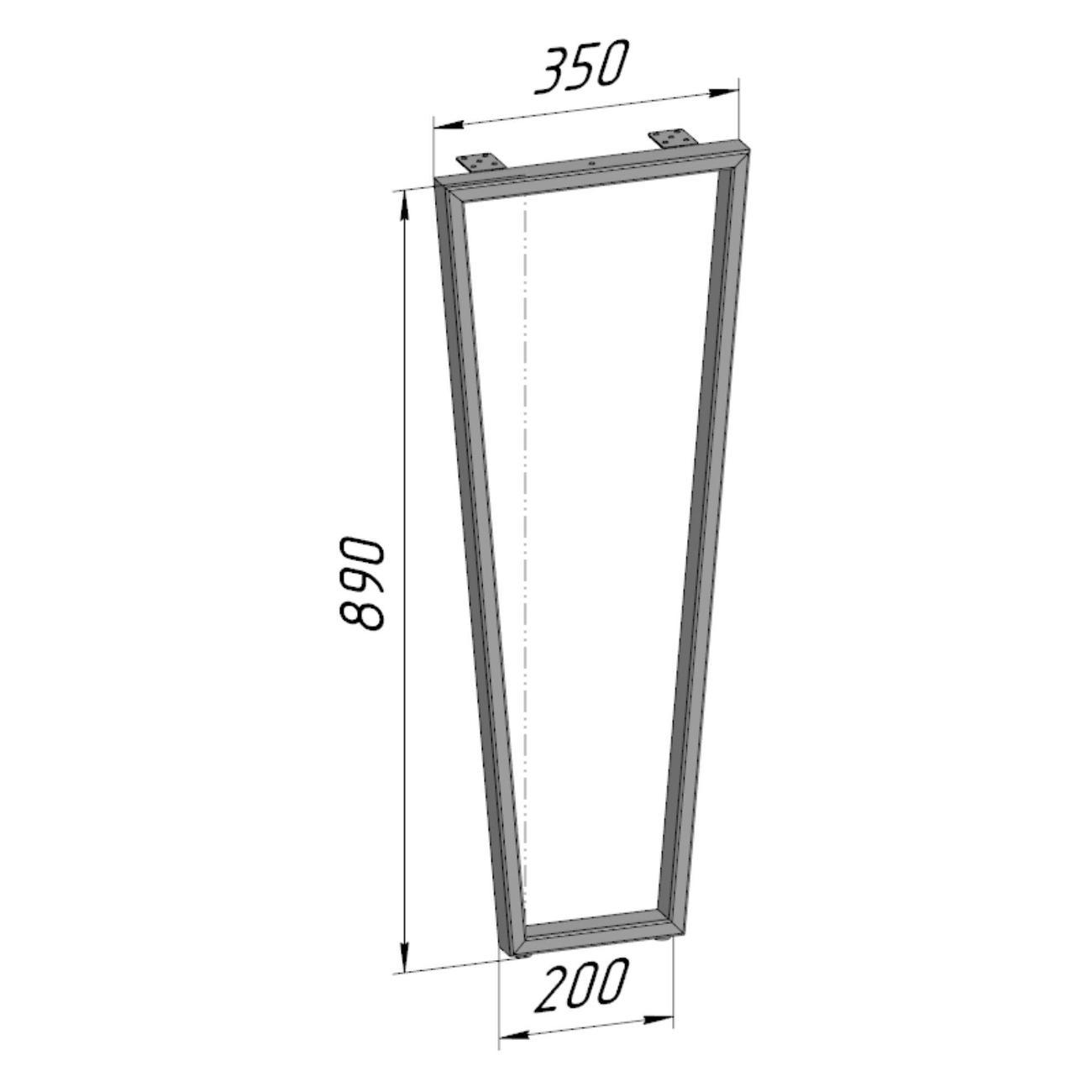 Подстолье Parallax Трапеция 890х350 40х20 серое регулируемое
