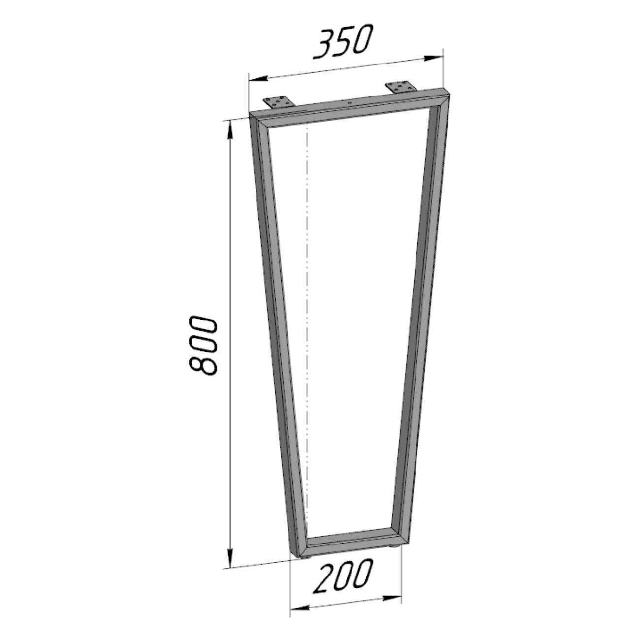 Подстолье Parallax Трапеция 800х350 40х20 серое регулируемое