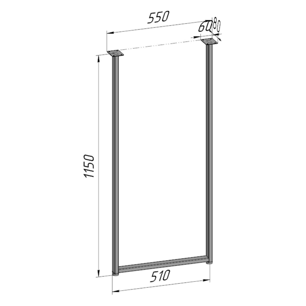 Подстолье Parallax П-образное 1150х550 40х20 черное регулируемое