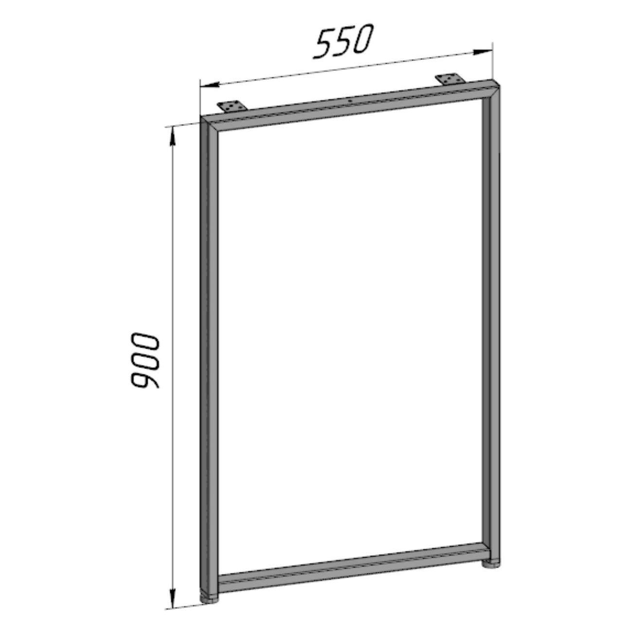 Подстолье Parallax прямоугольное 900х550 50х25 черное регулируемое