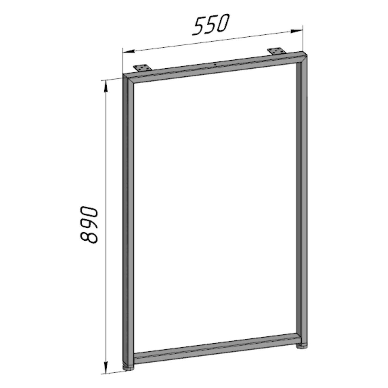 Подстолье Parallax прямоугольное 890х550 40х20 золотое регулируемое