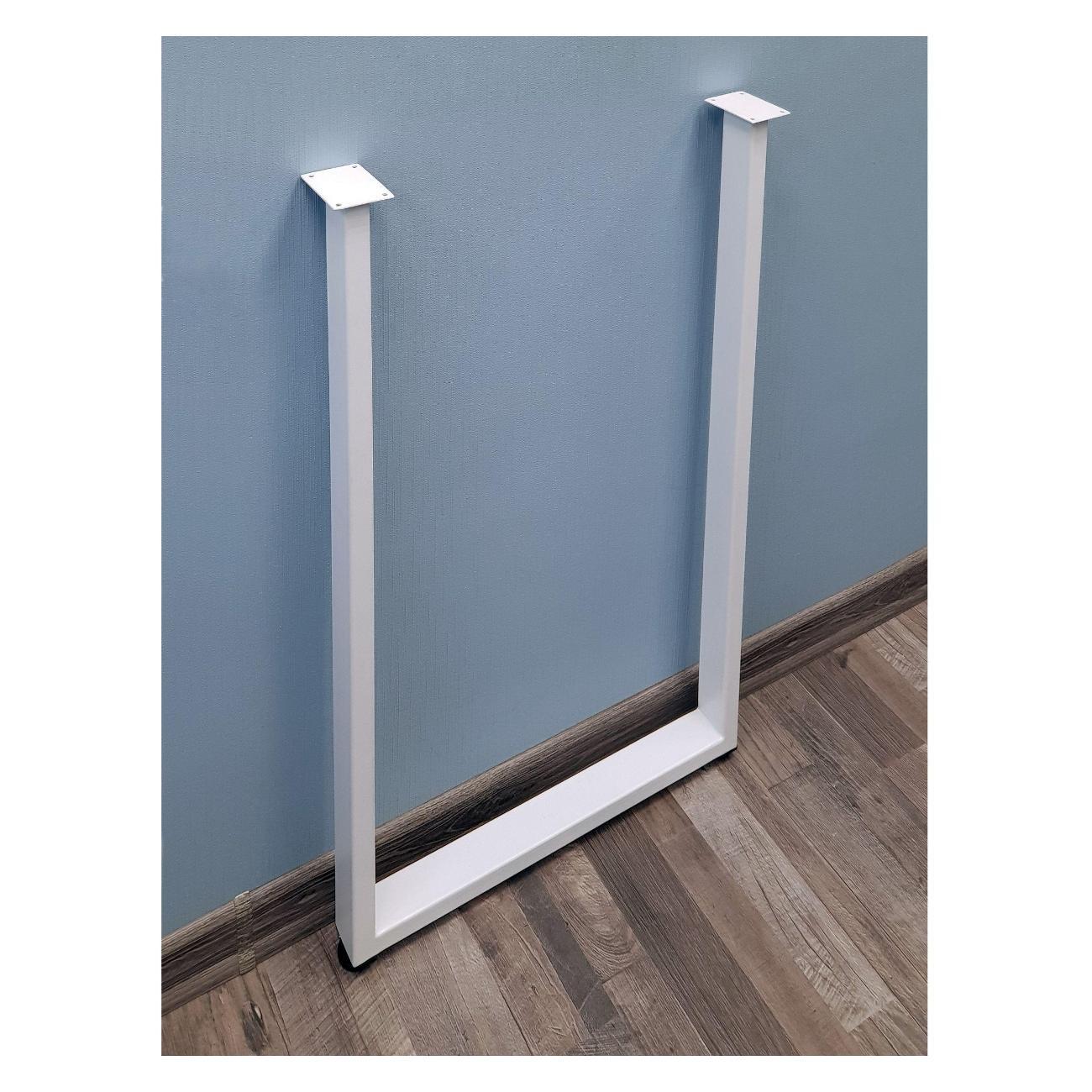 Подстолье Parallax П-образное 775х550 40х20 белое регулируемое