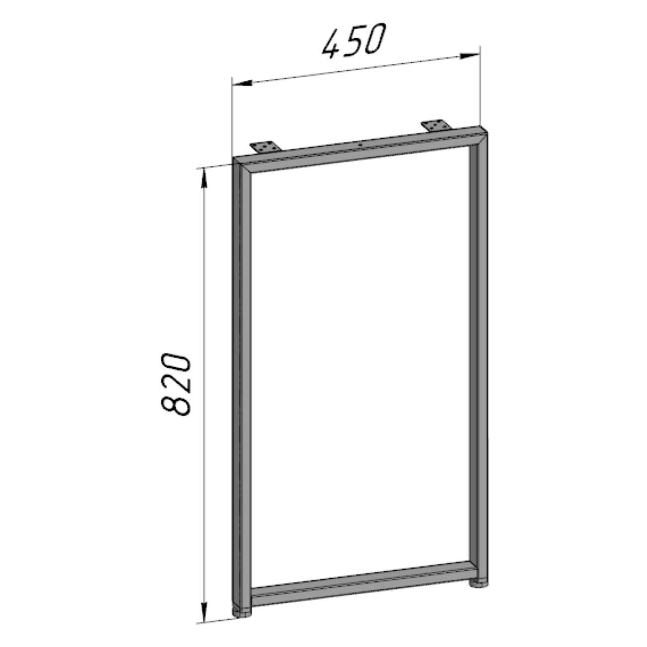 Подстолье Parallax прямоугольное 820х450 40х20 черное регулируемое