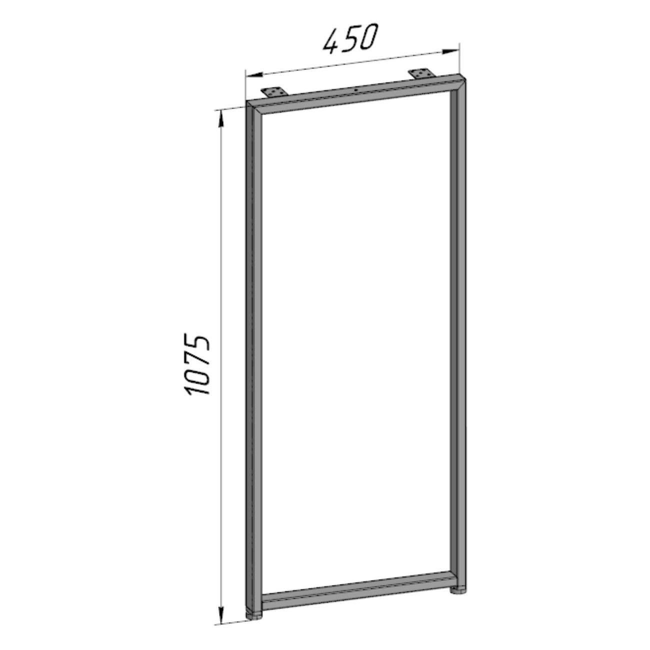 Подстолье Parallax прямоугольное 1075х450 50х25 черное регулируемое