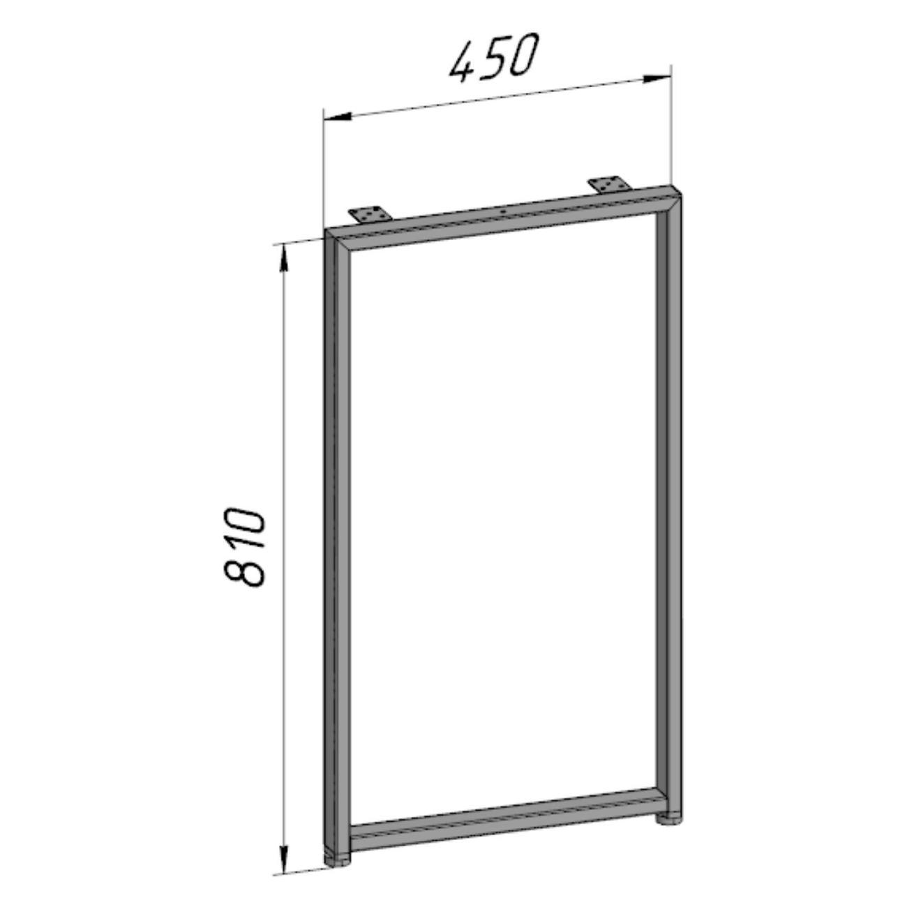 Подстолье Parallax прямоугольное 810х450 50х25 черное регулируемое