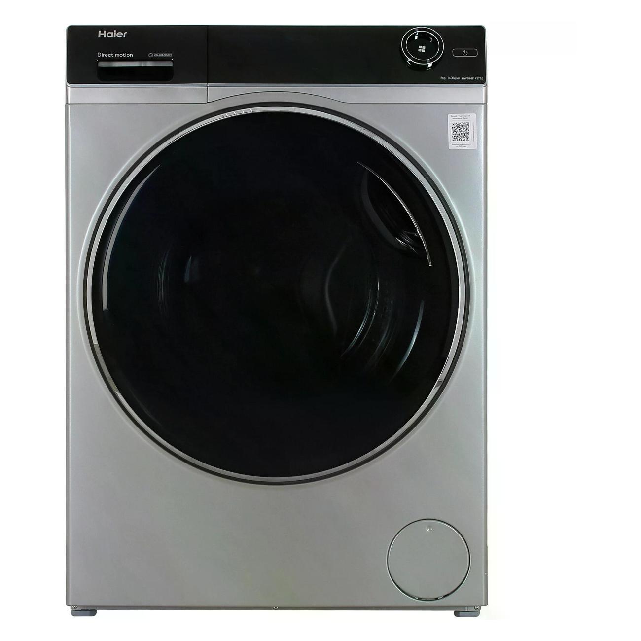 Стиральная машина Haier HW80-B14279S