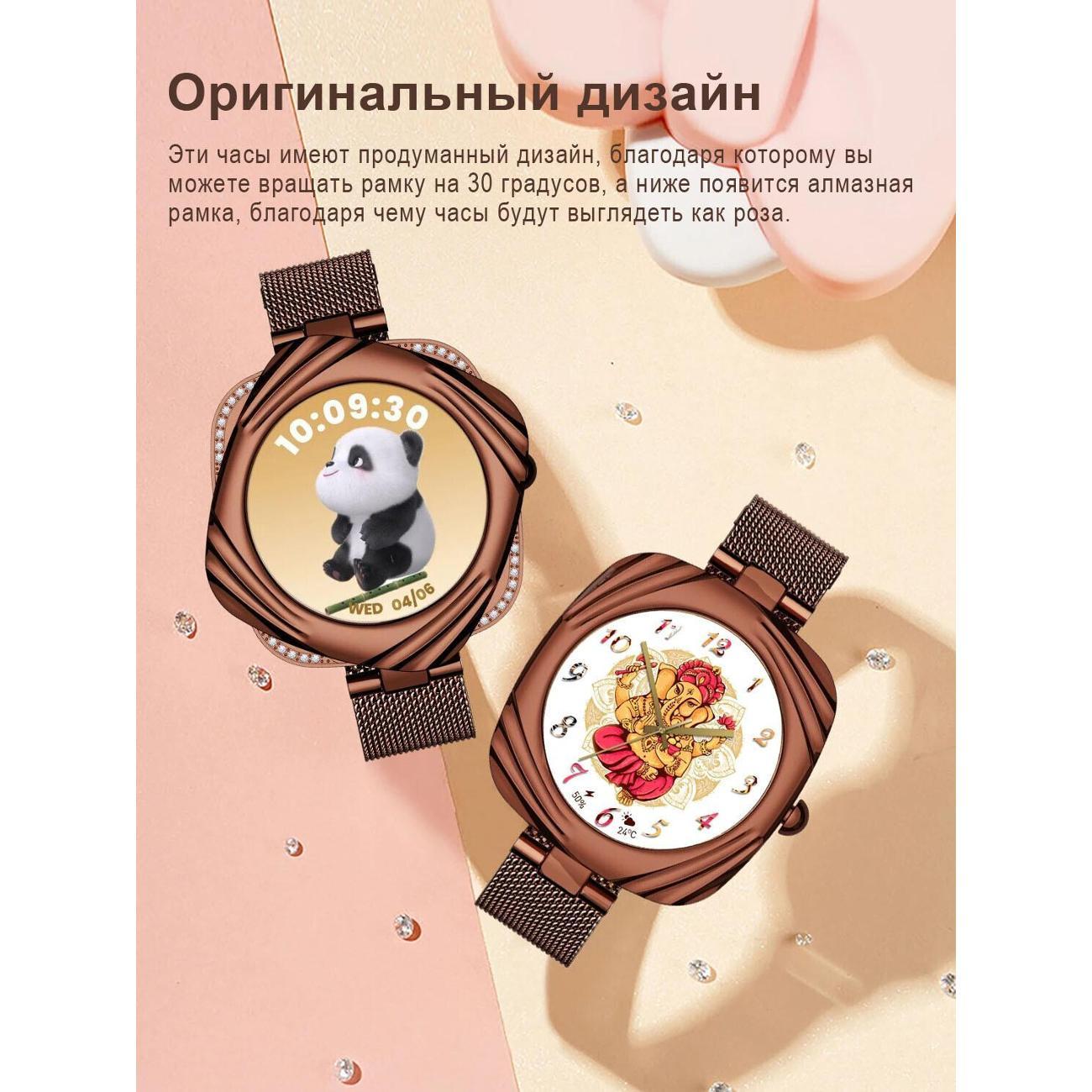 Смарт-часы CheckME Smart CMSAW5COFG