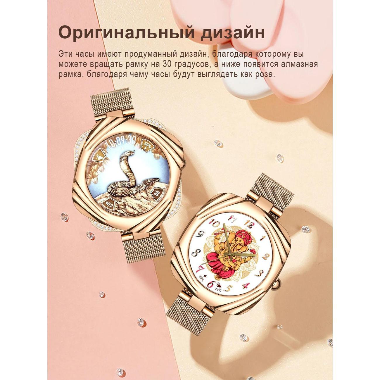 Смарт-часы CheckME Smart CMSAW5GG