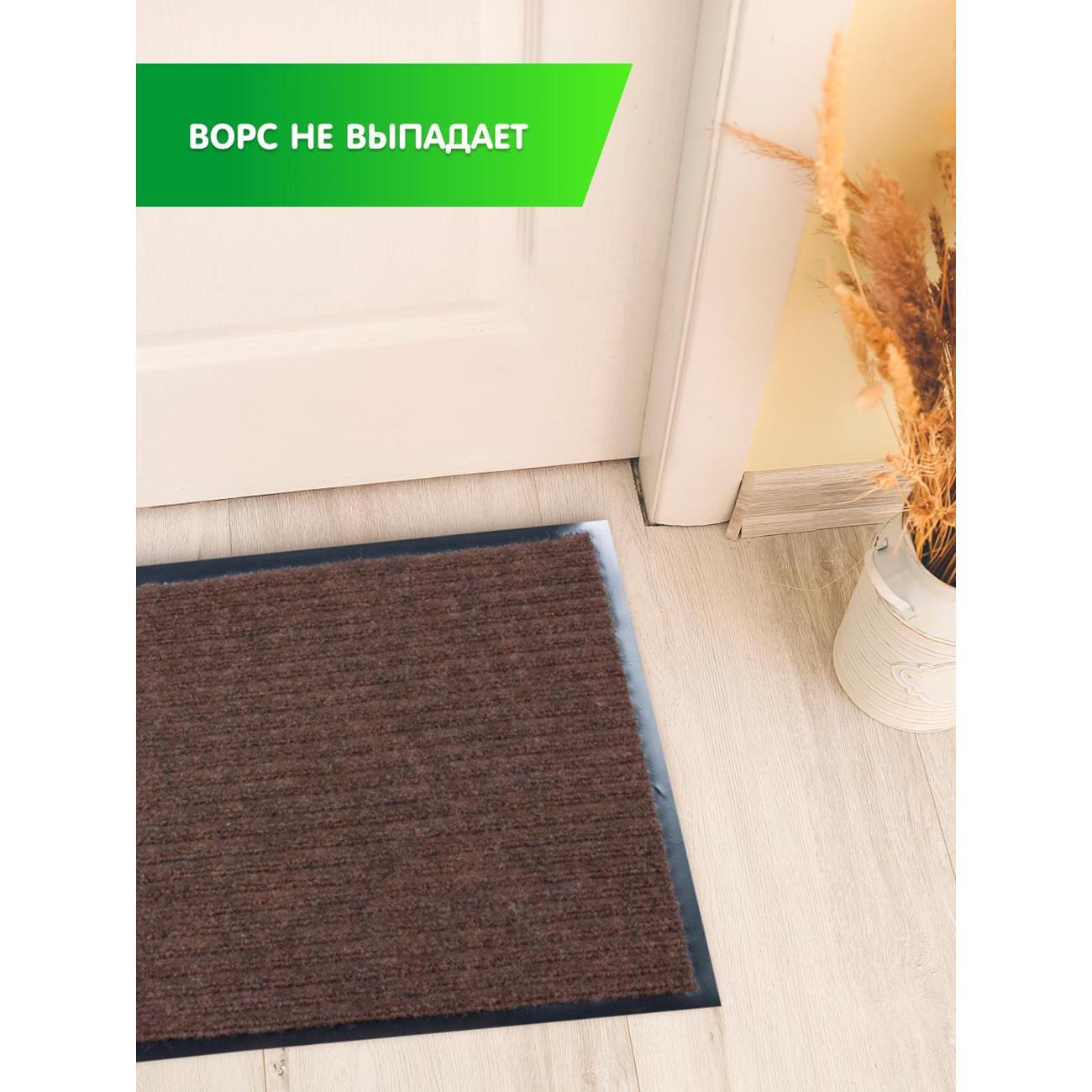 Коврик придверный Joy Home 40*60 см. "Стандарт" коричневый