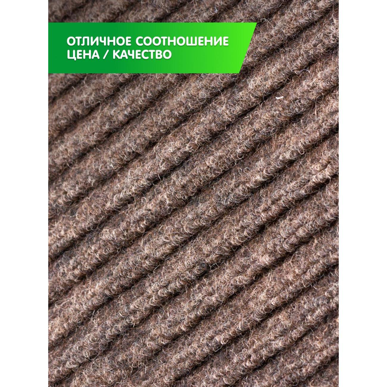Коврик придверный Joy Home 40*60 см. "Стандарт" коричневый