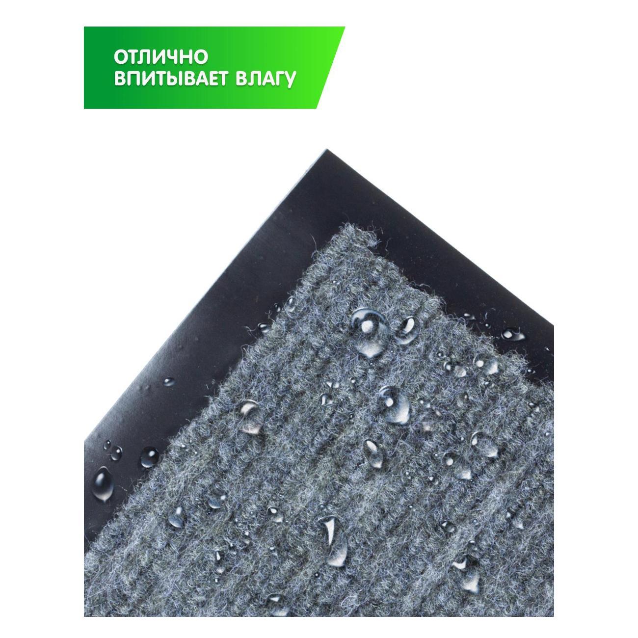 Коврик придверный Joy Home 60*90 см. "Стандарт" серый