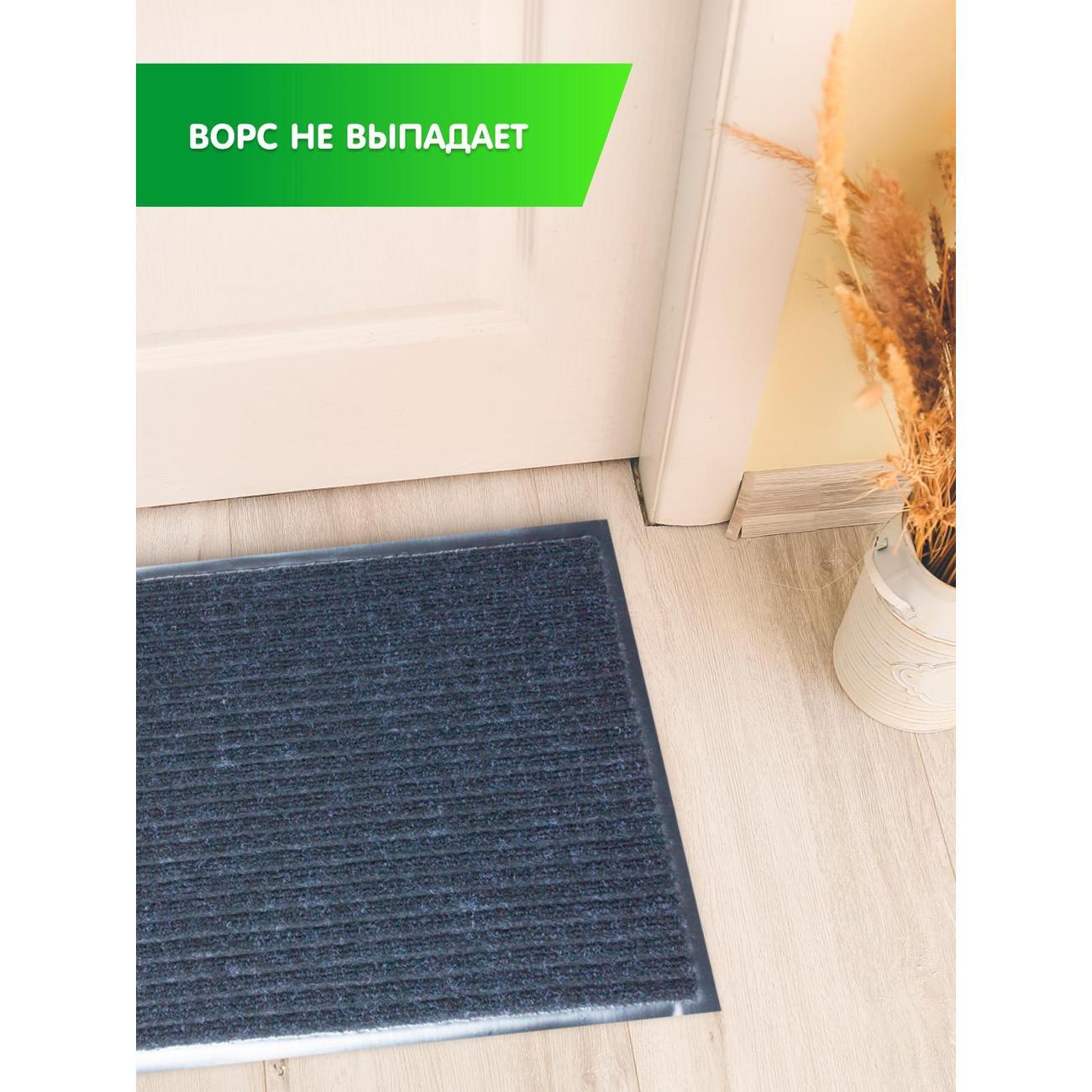 Коврик придверный Joy Home 60*90 см. "Стандарт" черный