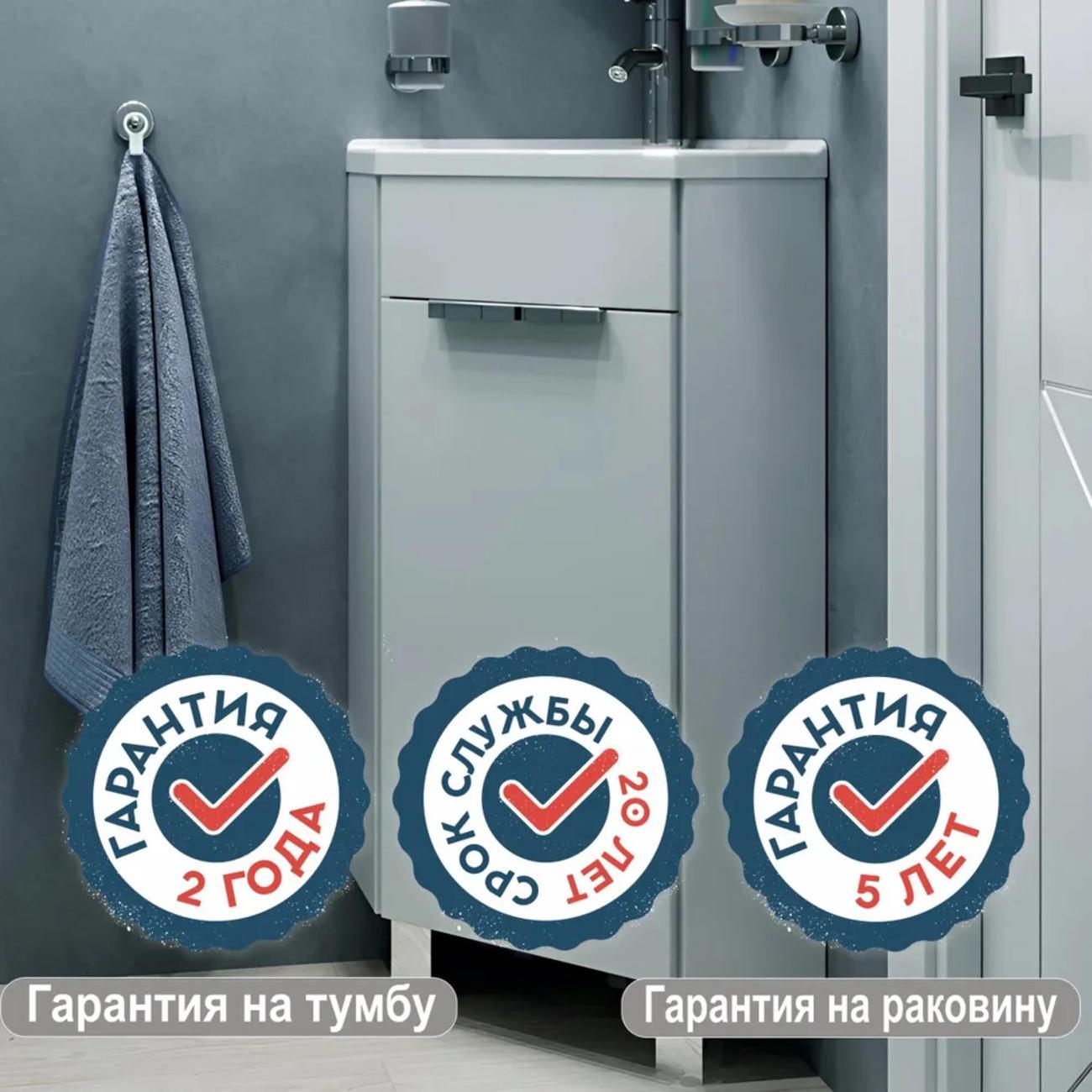 Тумба для ванной 1MARKA с раковиной угловая 37х37 см Penta, цвет Белый глянец, напольная Ц0000001635