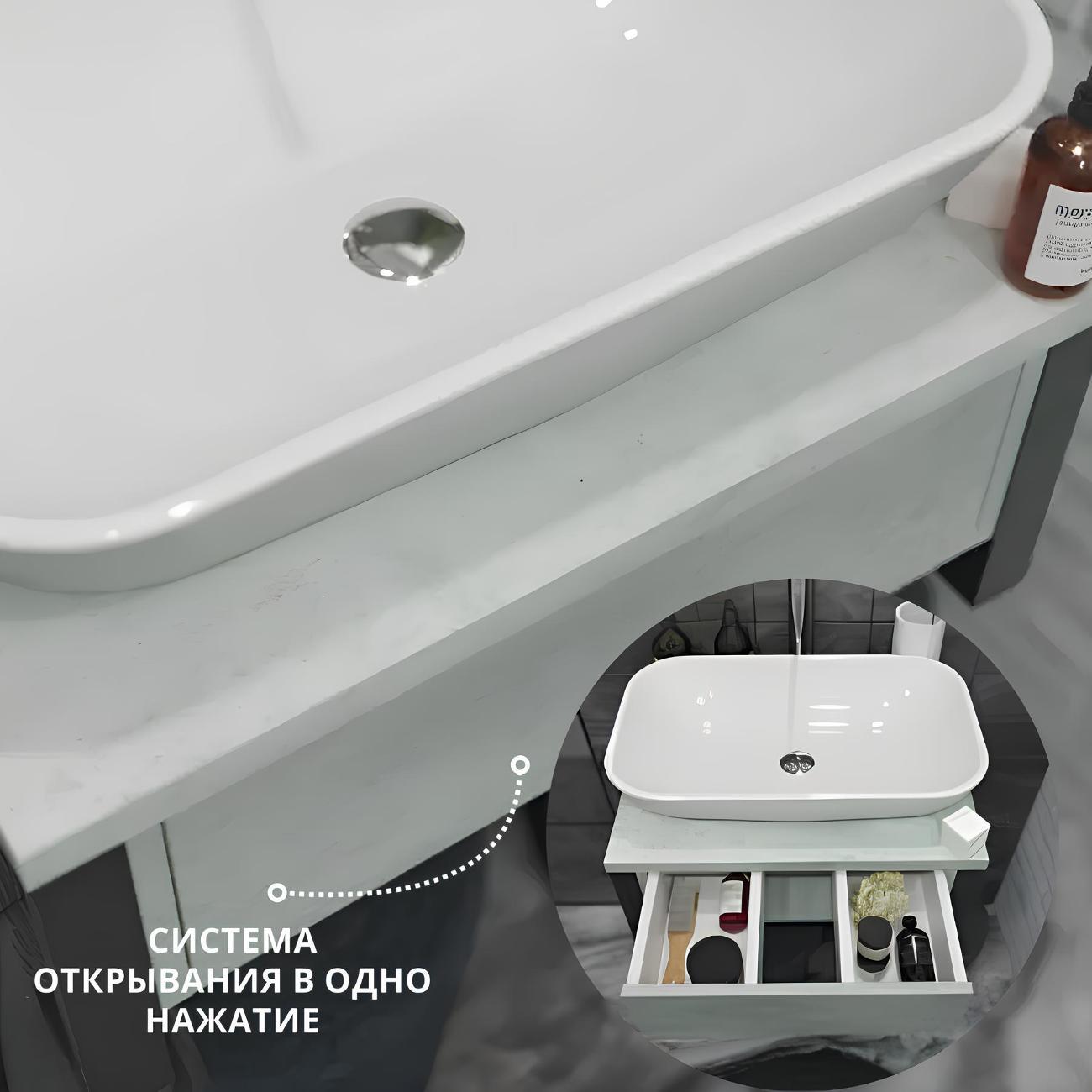 Тумба для ванной 1MARKA по раковину GRUNGE LOFT 70 см подвесная цвет Бетон светлый Ц0000015938