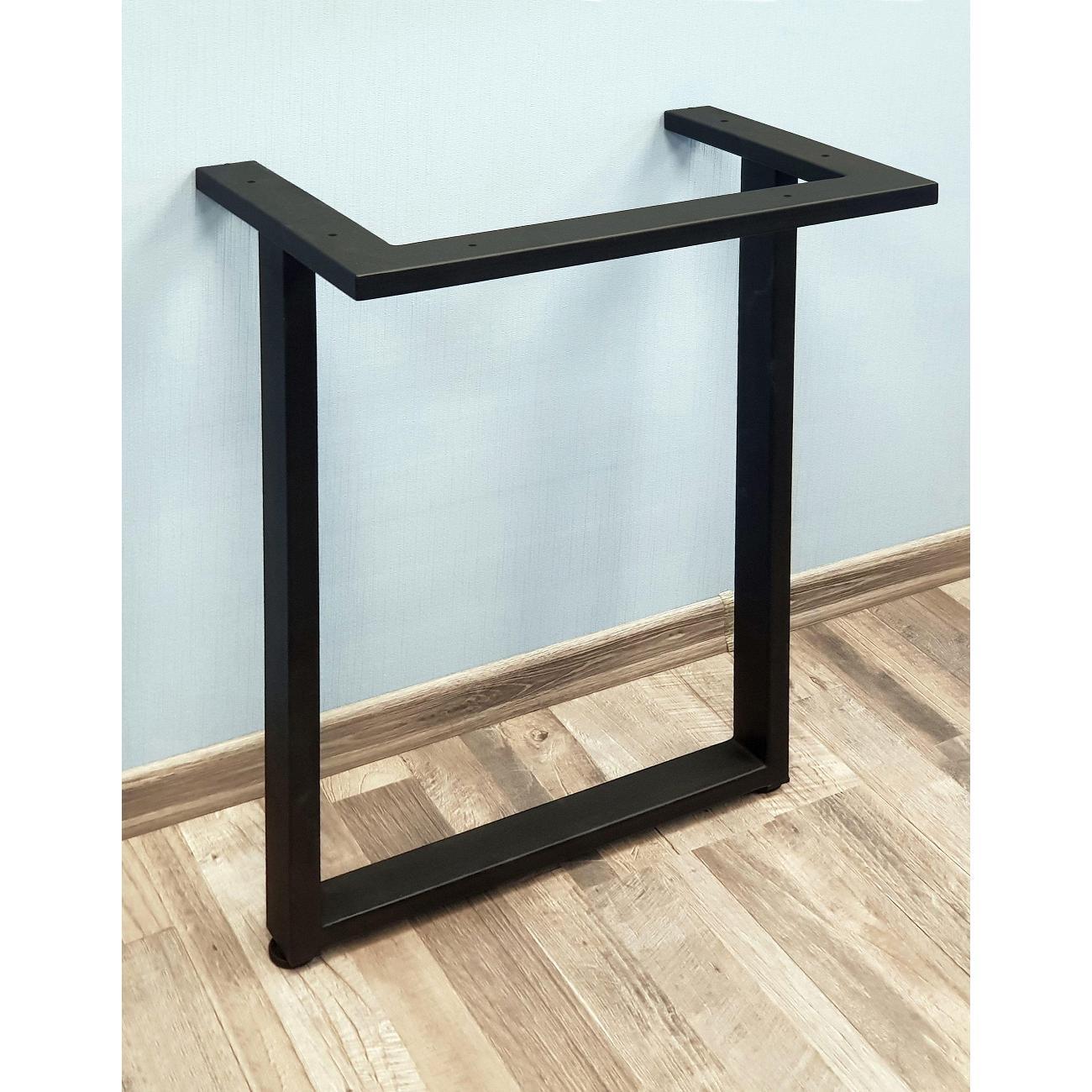 Подстолье Parallax усиленное 820х550 50х25 черное регулируемое