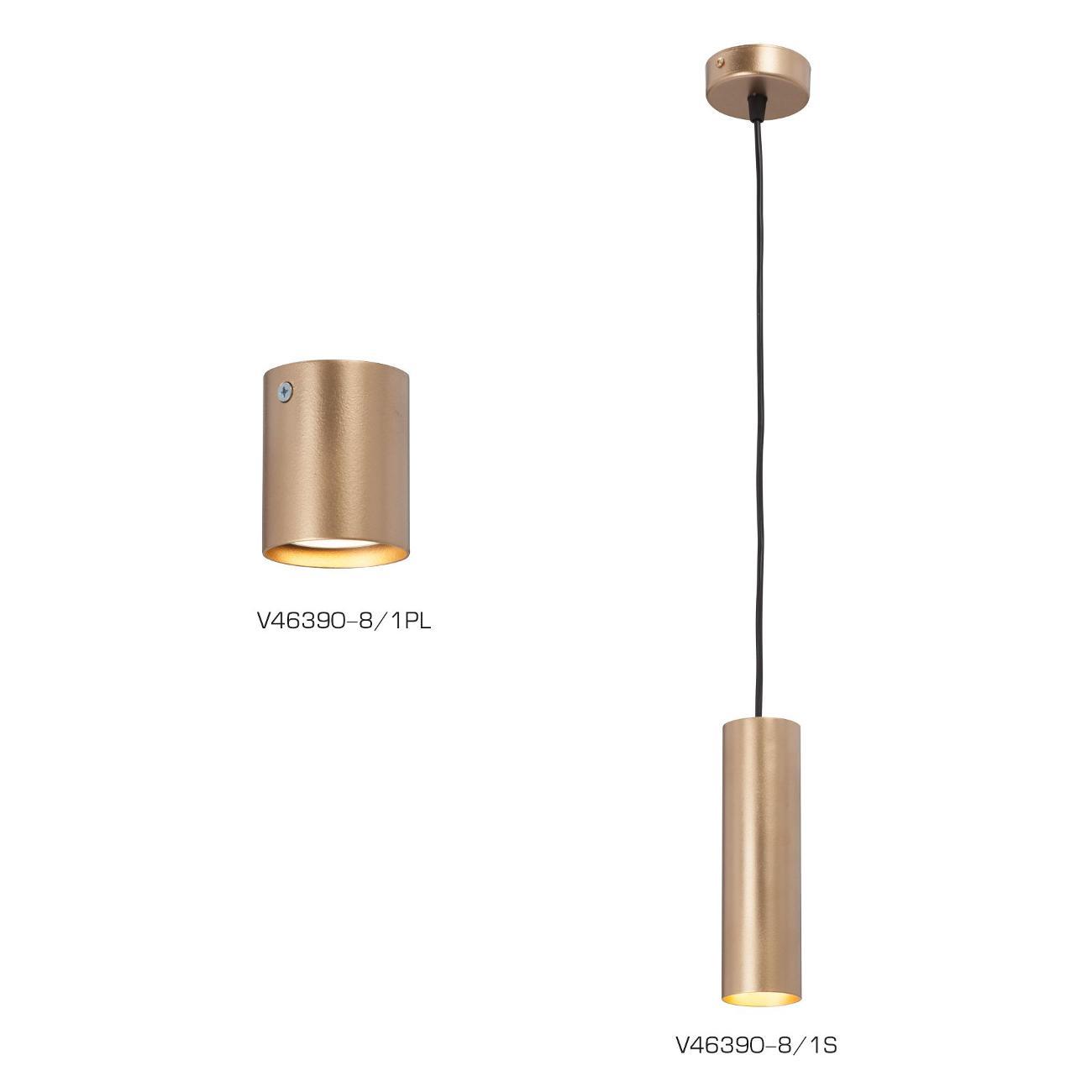 Светильник встраиваемый Vitaluce V46390-8/1PL