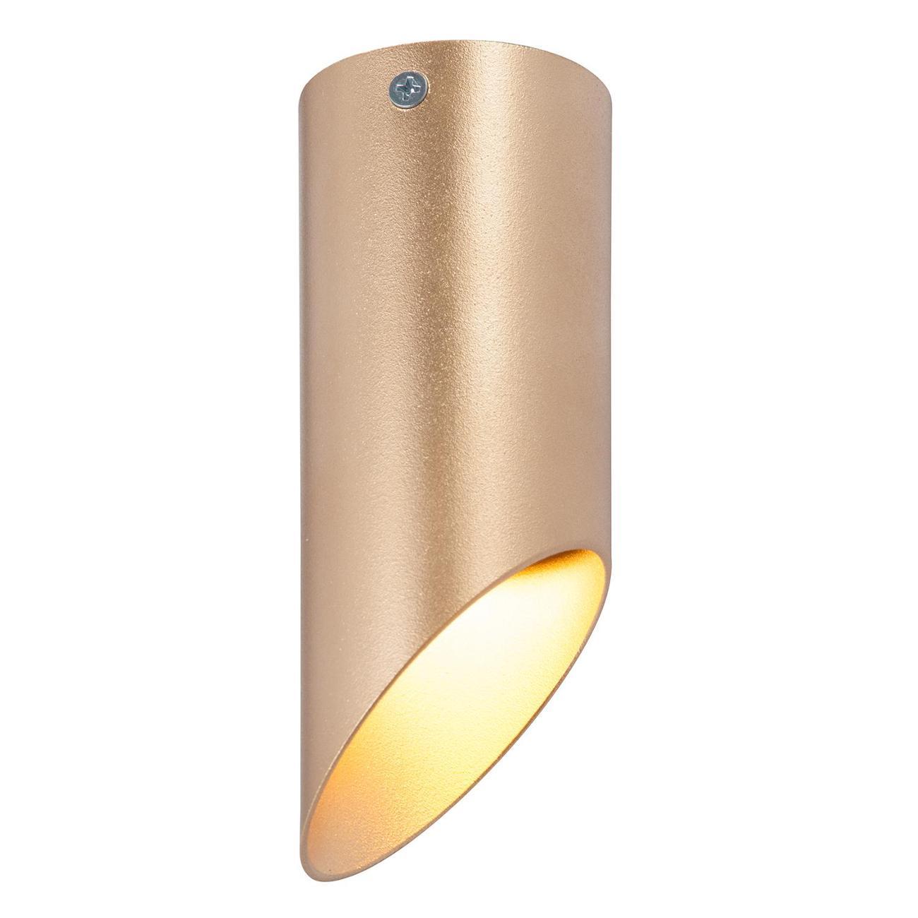 Светильник встраиваемый Vitaluce V46420-8/1PL