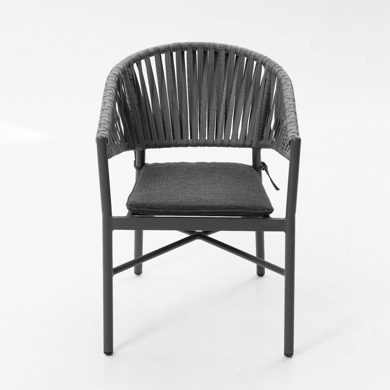 Кресло садовое KONWAY Матера антрацит