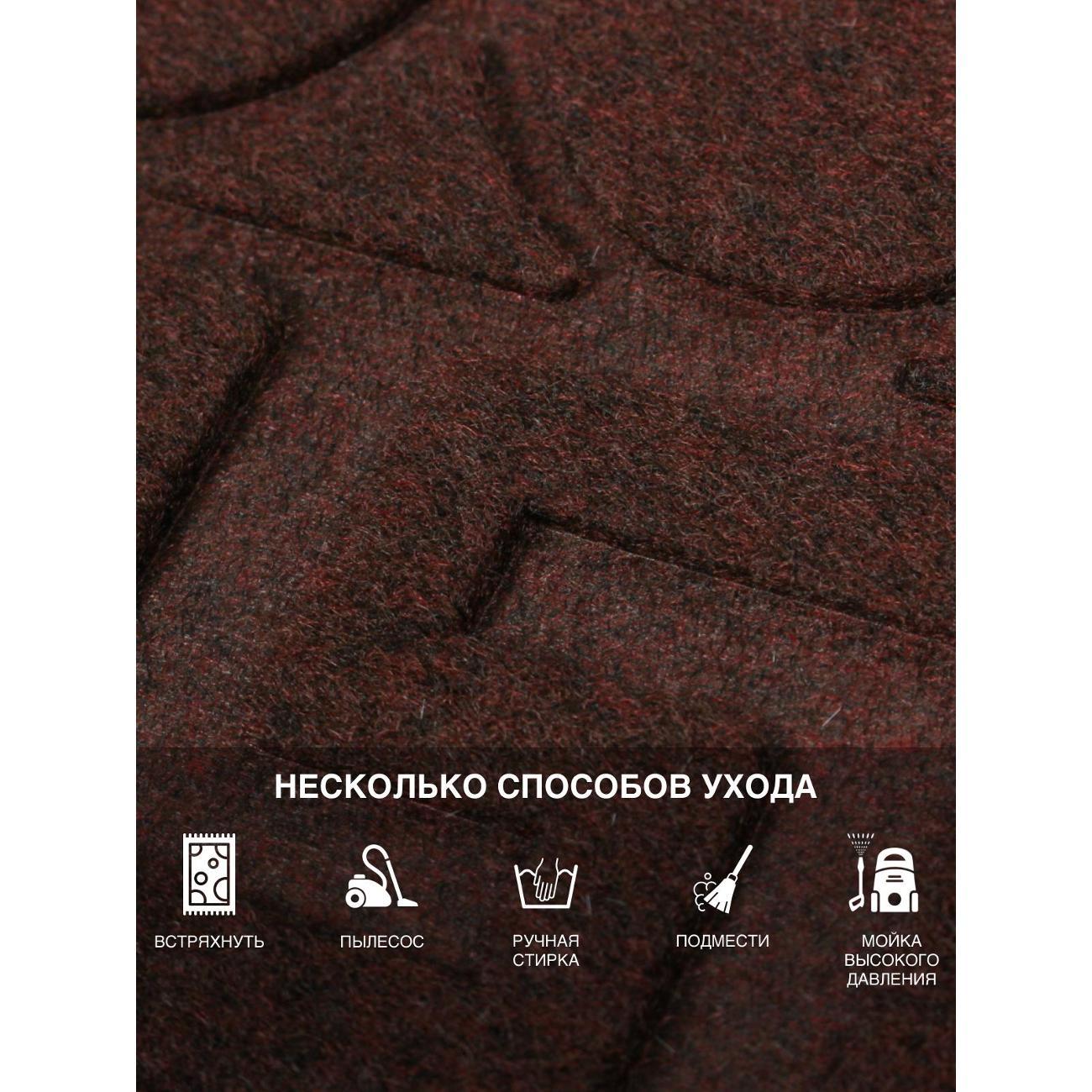 Коврик придверный Joy Home 80х120 см, 8921-4 Афины