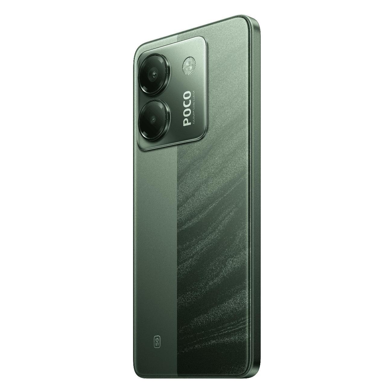 Смартфон POCO M7 Pro 5G 8/256GB Green