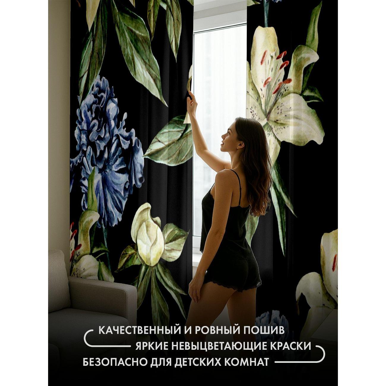 Фотошторы 365home Фотошторы&nbsp;3D&nbsp;комплект FP28347594