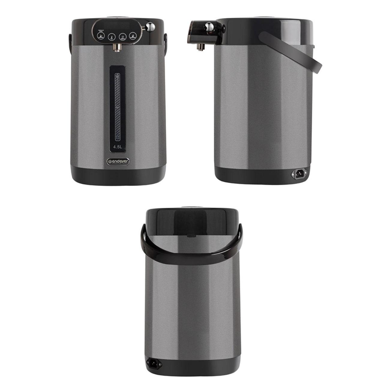 Термопот, нагреватель воды Endever Altea-2105