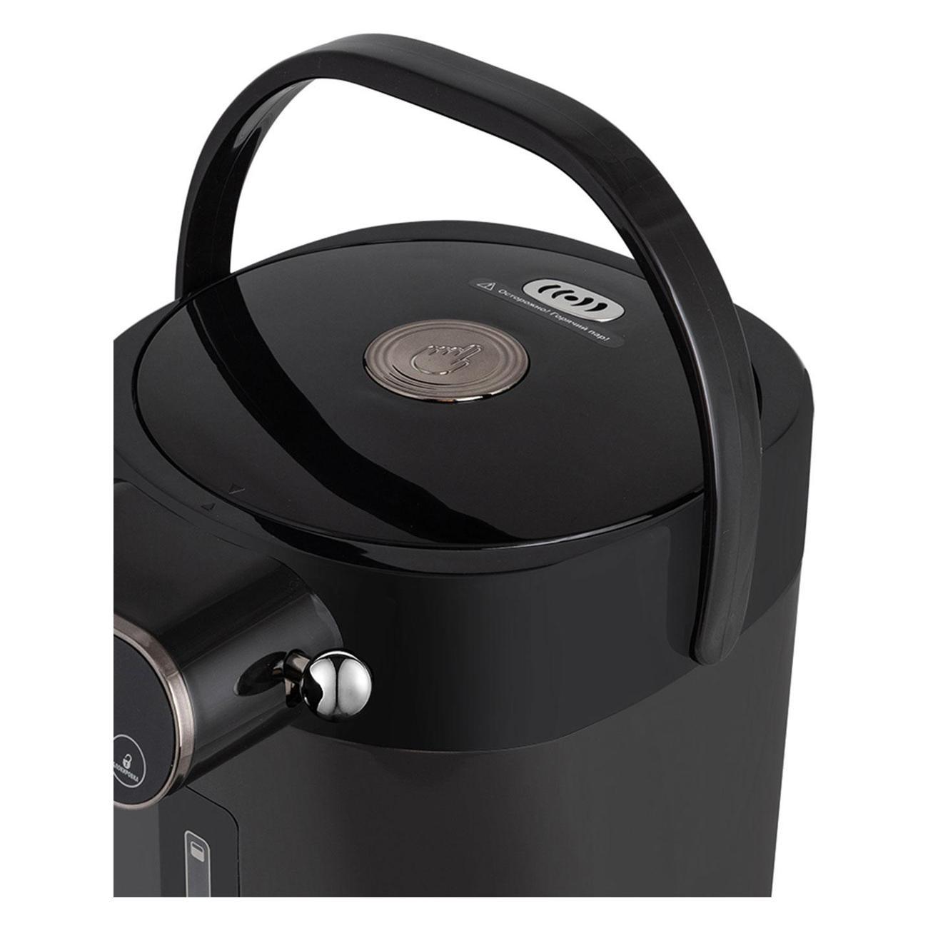 Термопот, нагреватель воды Endever Altea-2105